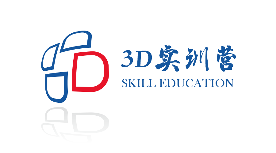 3D实训营——三维电气工程设计开课啦！