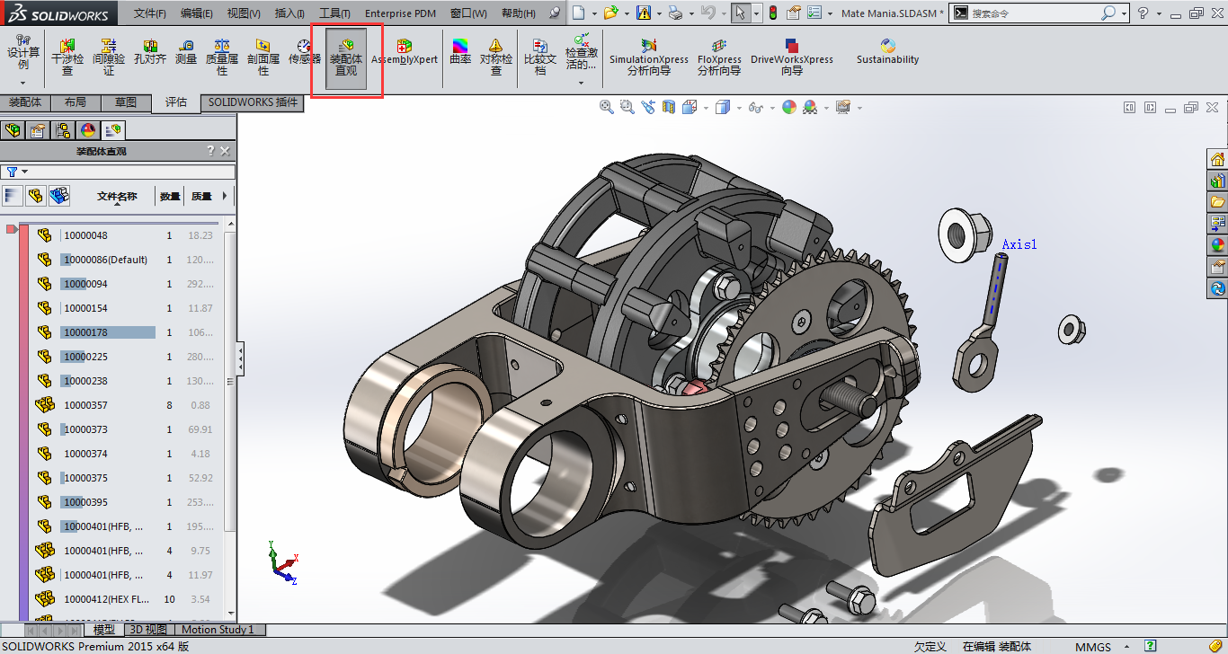 SolidWorks应用技巧（二）—装配体零部件属性显示