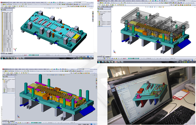 精密模具的SOLIDWORKS应用