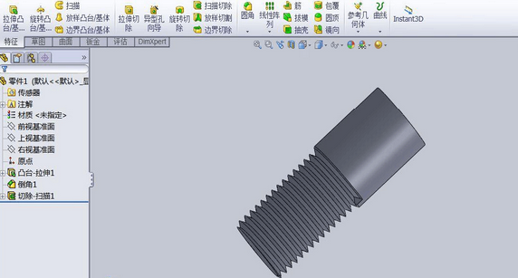 Solidworks