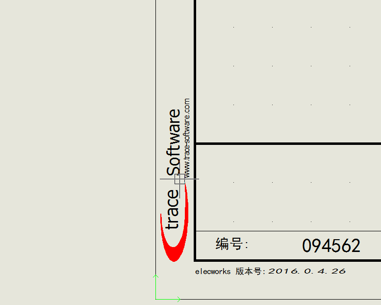合理放置公司的LOGO