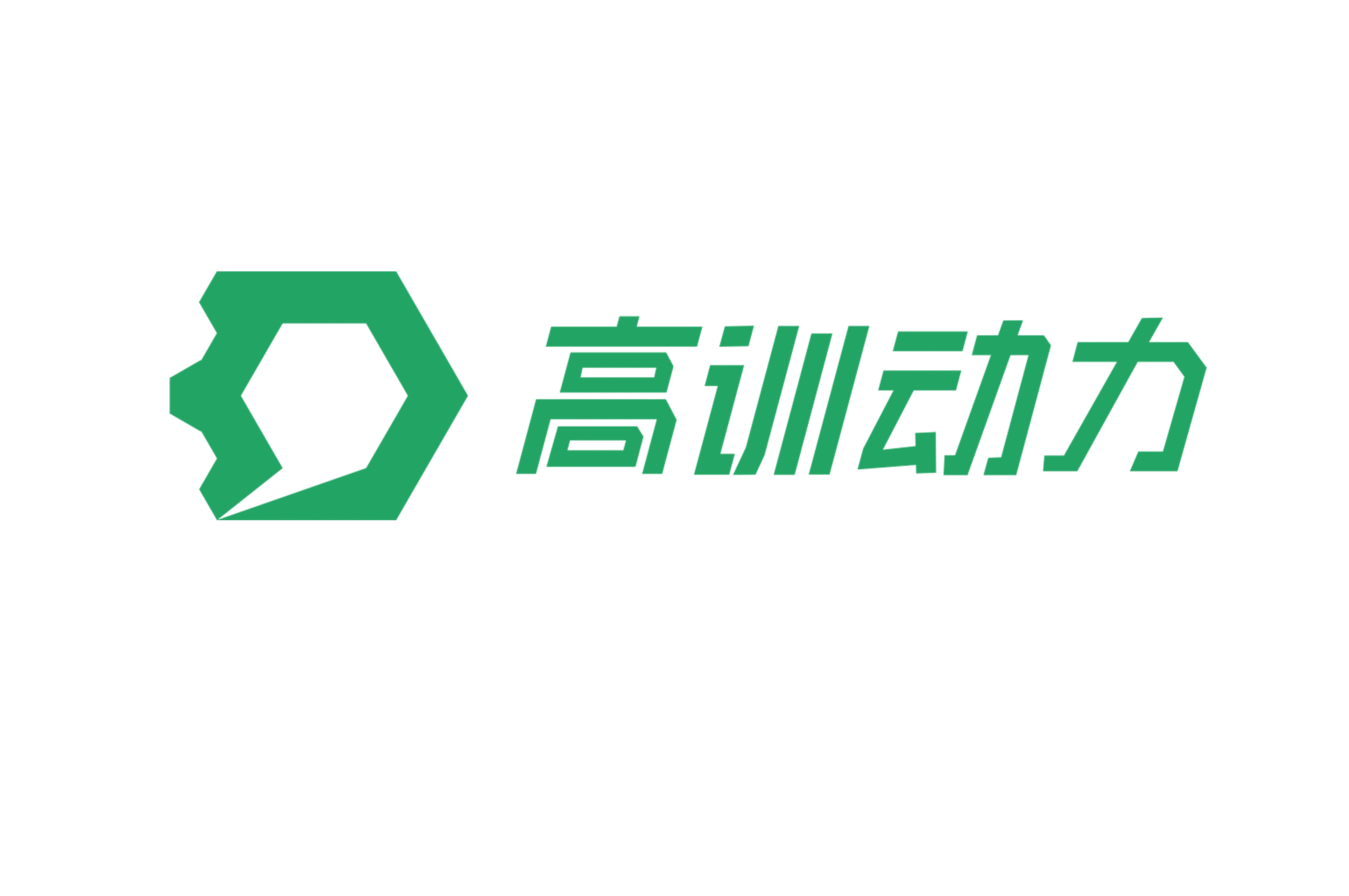 来深圳的大学生竟然有这种福利，小伙伴们都惊呆了