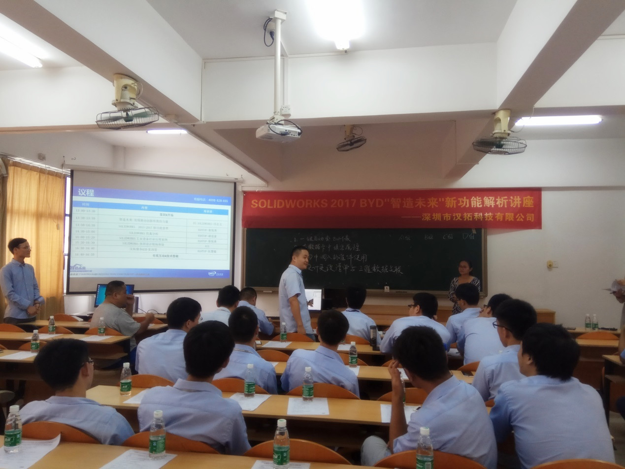 现在问题收集