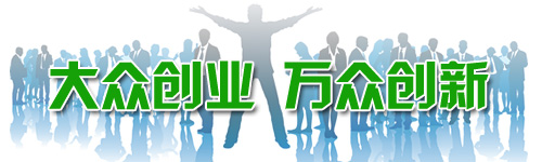 一个你值得关注分享的平台