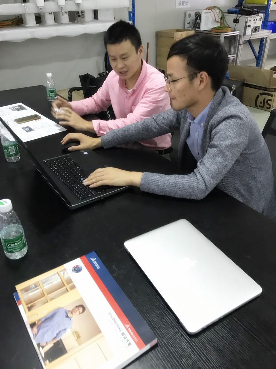 项目实施现场图片