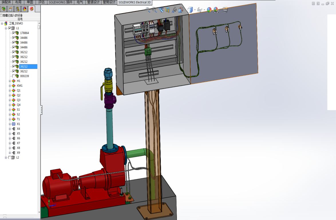 SolidWorks协同设计