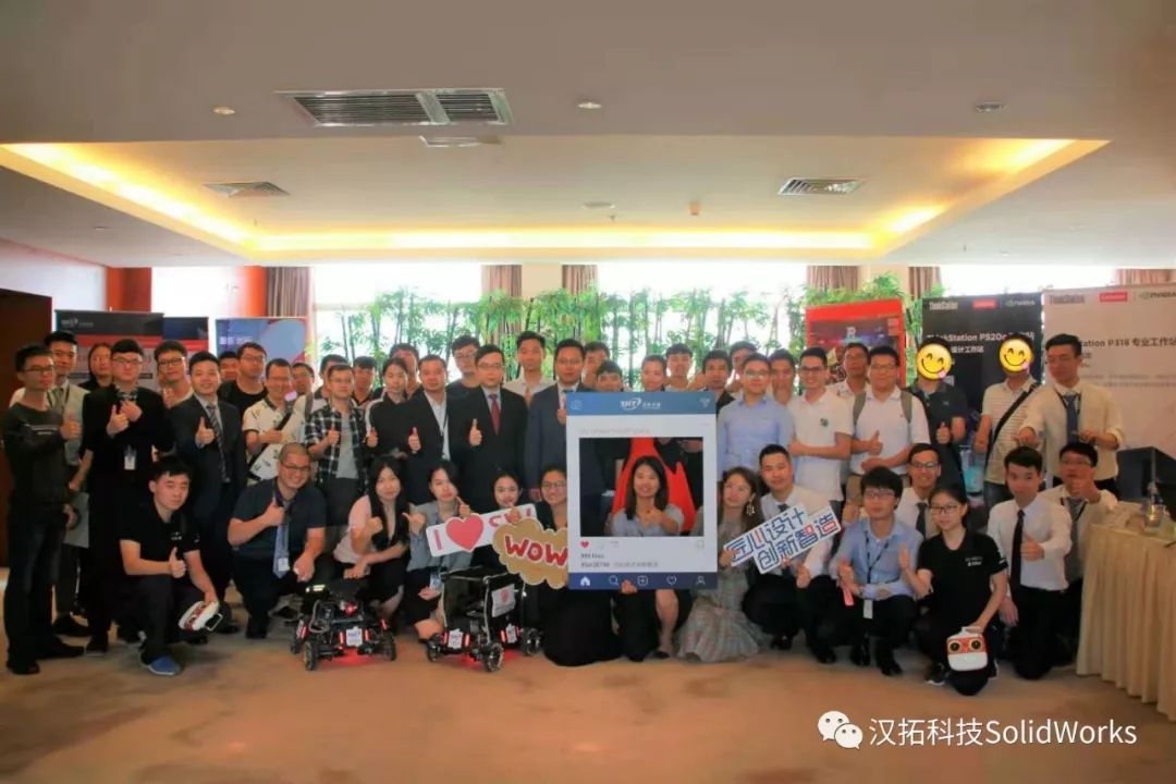 SOLIDWORKS 2019新功能发布会深圳站圆满结束