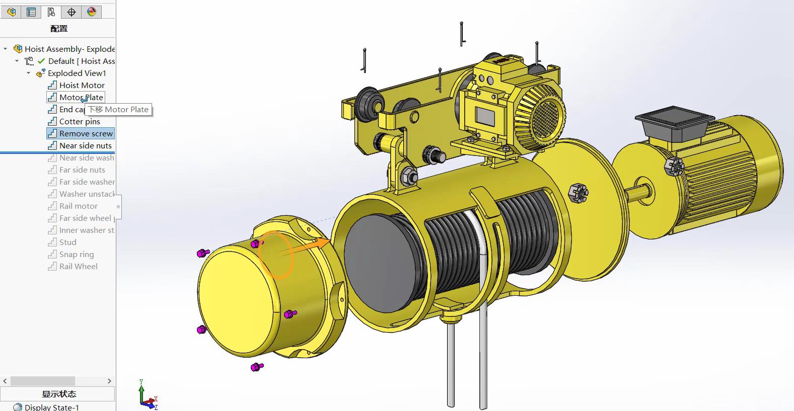 SOLIDWORKS 2019爆炸视图改进
