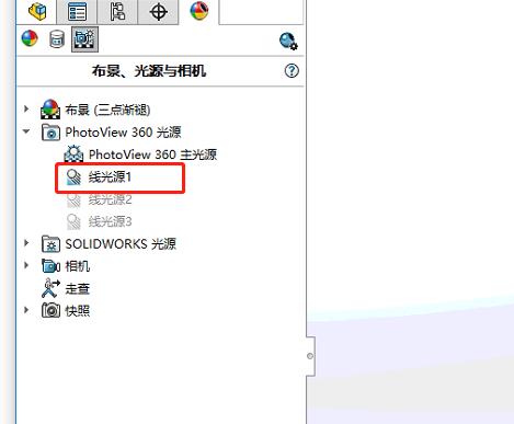 如何在SolidWorks中调整模型亮度