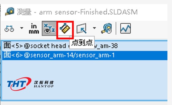 SolidWorks在测量时如何启动最大和最小尺寸