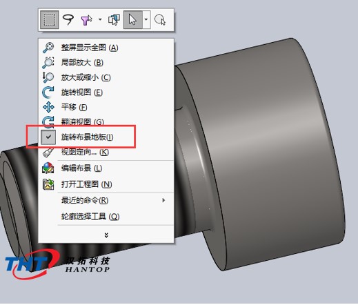 SOLIDWORKS鼠标中键旋转方向不对