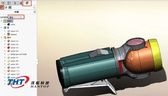 教您调整SOLIDWORKS 的外观及显示状态