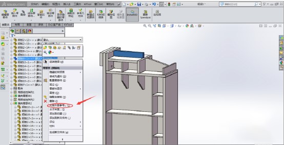 使用SolidWorks中断外部重复使用零件的关联性