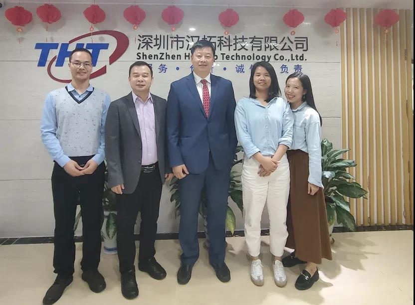 热烈欢迎达索SOLIDWORKS大中华区业务总监莅临汉拓科技指导