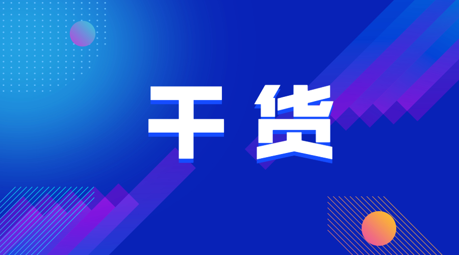 如何将SOLIDWORKS自定义视图改为标准视图