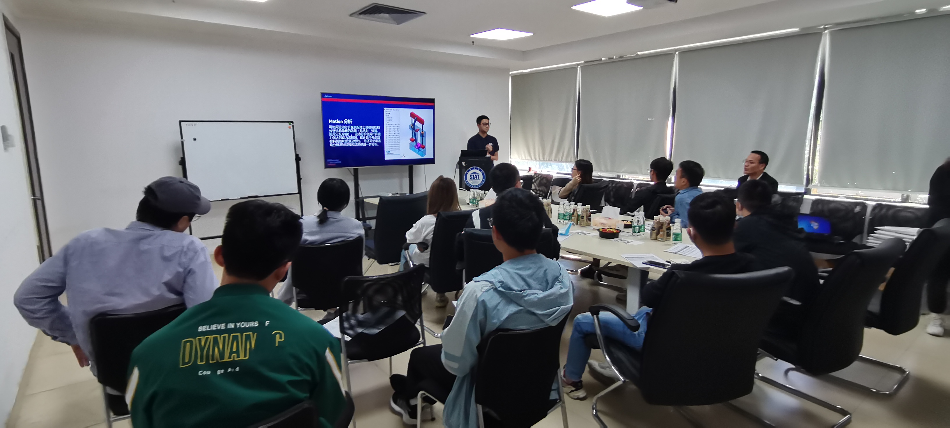 活动回顾丨SOLIDWORKS 2022 新功能研讨会 · 中科院站