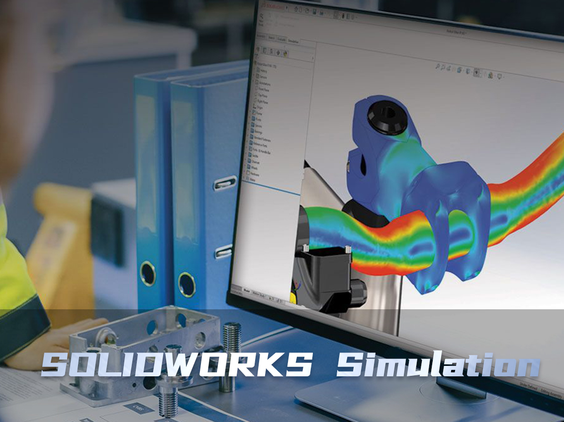 Simulation结构仿真