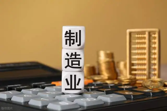 非标自动化行业如何高效管控变更风险？汉拓科技数字化方案破解信息断层难题