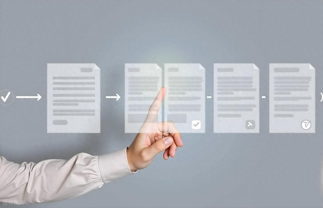 三维设计软件导出的BOM如何自动导入到采购系统中？